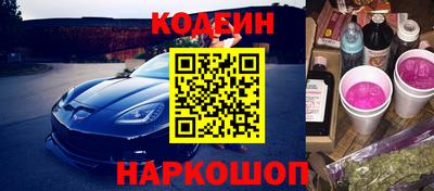 прущая мука Владикавказ