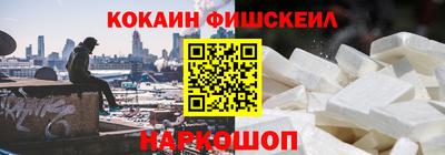 прущая мука Владикавказ