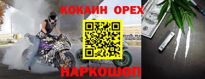 mix Владимир