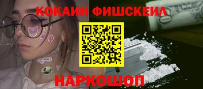 2c-b Брянск