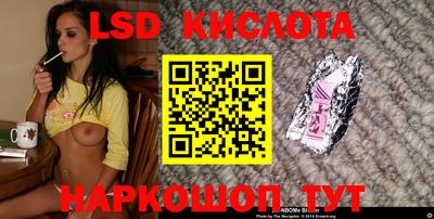гашиш Боровичи