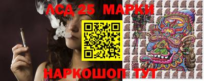 прущая мука Владикавказ