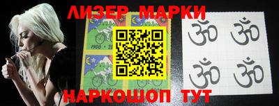 ALPHA PVP Владивосток