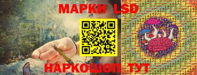 гашиш Боровичи