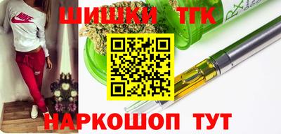 прущая мука Братск