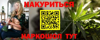 2c-b Брянск