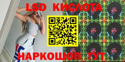 ALPHA PVP Владивосток