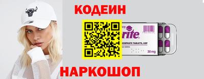 ALPHA PVP Владивосток