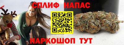 2c-b Брянск