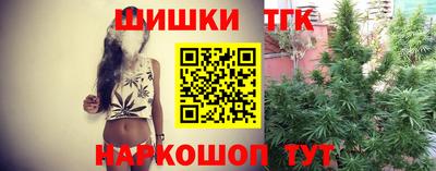 2c-b Брянск