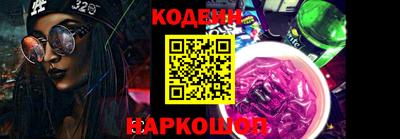 ALPHA PVP Владивосток