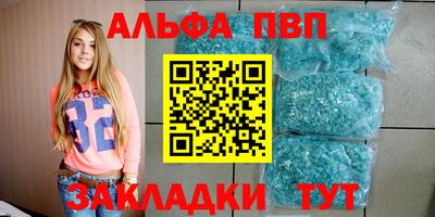прущая мука Владикавказ