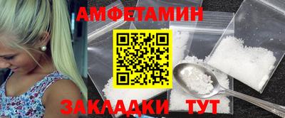 mix Владимир