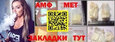 mix Владимир