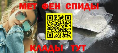 прущая мука Владикавказ