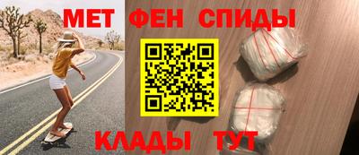 прущая мука Владикавказ