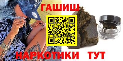 ALPHA PVP Владивосток
