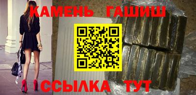 ALPHA PVP Владивосток