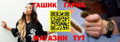 ALPHA PVP Владивосток